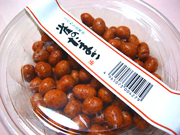 20111022-1.jpg