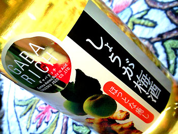 20111023-1.jpg