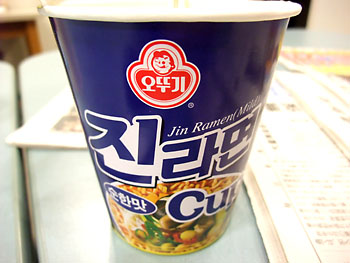 20111104-1.jpg