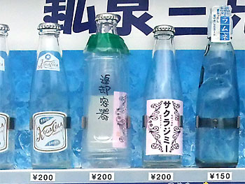 20111117-1.jpg