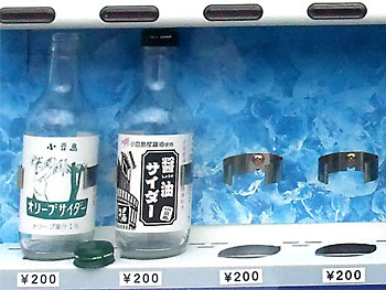20111117-2.jpg