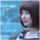 たゆたふ/ainoonps 20111117.jpg