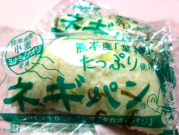 20111118-1.jpg
