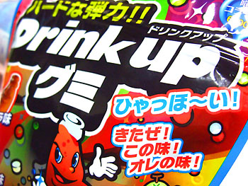 20111122-1.jpg