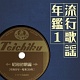 20111124.jpg