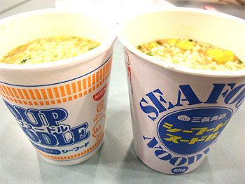 20111125-1.jpg