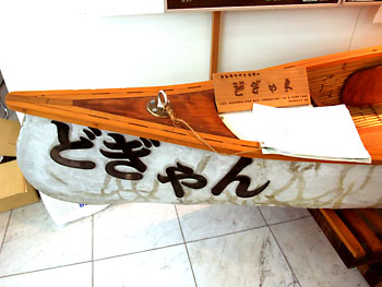 20111127-1.jpg