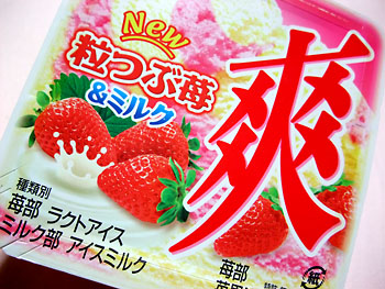 20111129-1.jpg