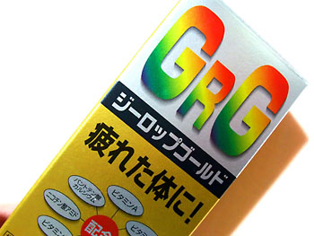 20111218-1.jpg
