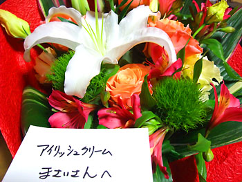 20111222-1.jpg