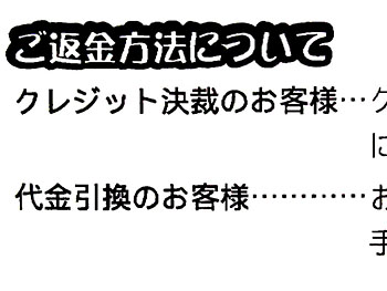 20120102-1.jpg