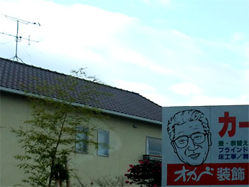 20120107-1.jpg