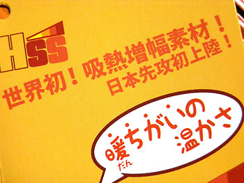 20120112-1.jpg