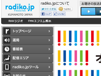 20120130-1.jpg