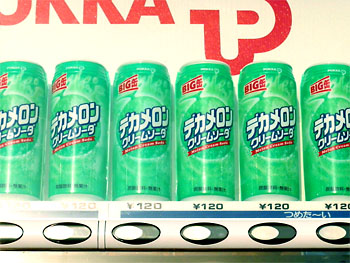 500ml缶。 20120515-1.jpg